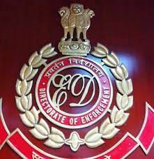 दिल्ली आबकारी पॉलिसी घोटाला