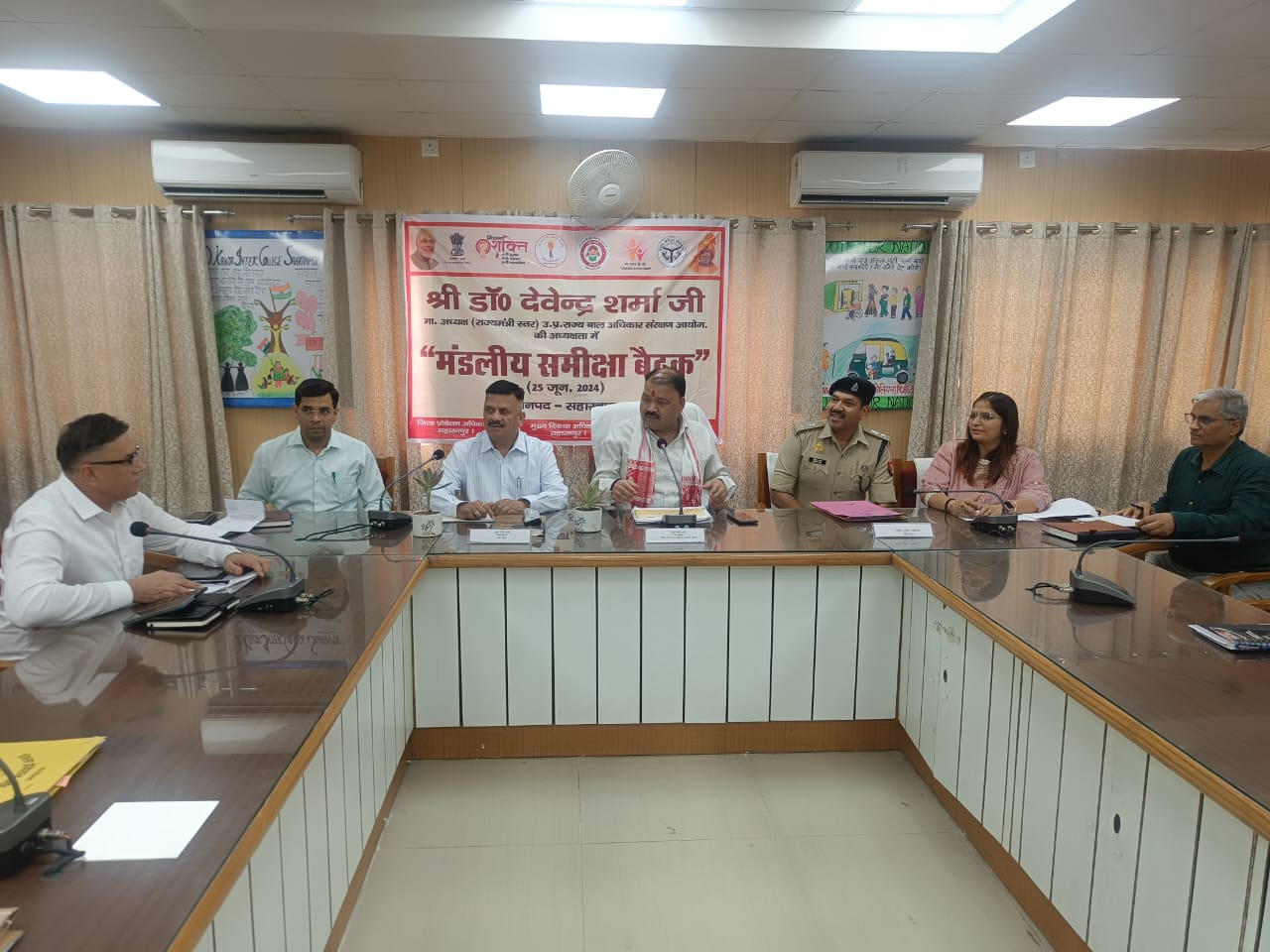 राज्य बाल अधिकार संरक्षण आयोग के अध्यक्ष ने सहारनपुर में की मण्डलीय समीक्षा बैठक