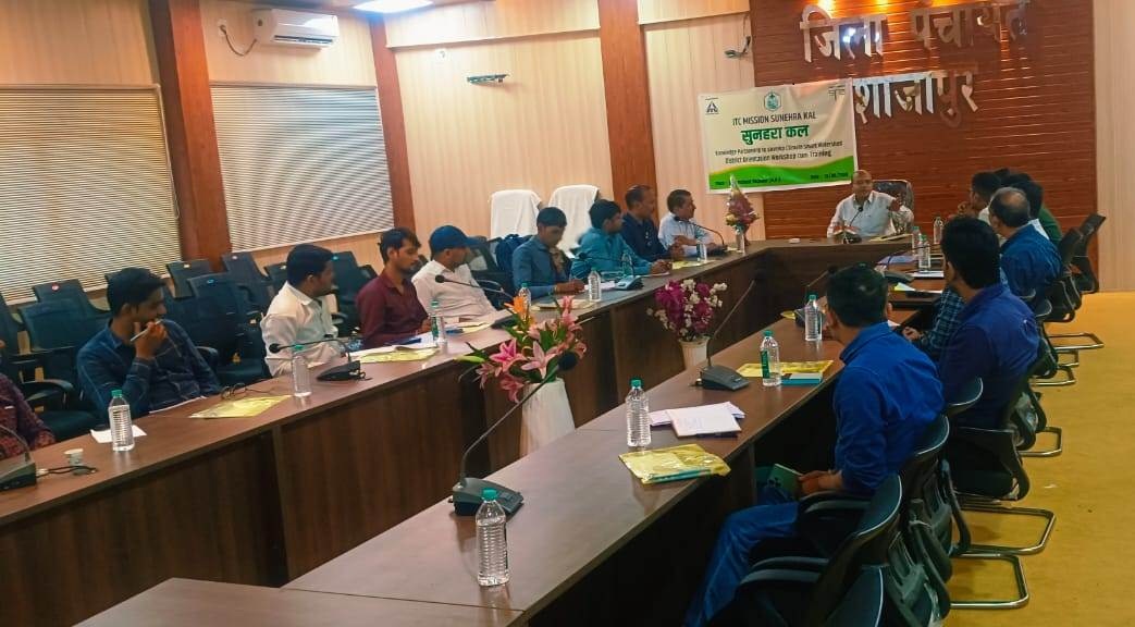जिले में आईटीसी मिशन सुनहरा कल के तहत उन्मुखीकरण सहप्रशिक्षण कार्यशाला संपन्न