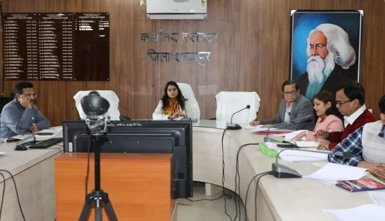 रोगी कल्याण समिति की कार्यकारिणी की बैठक 01 फरवरी को करी गयी आयोजित