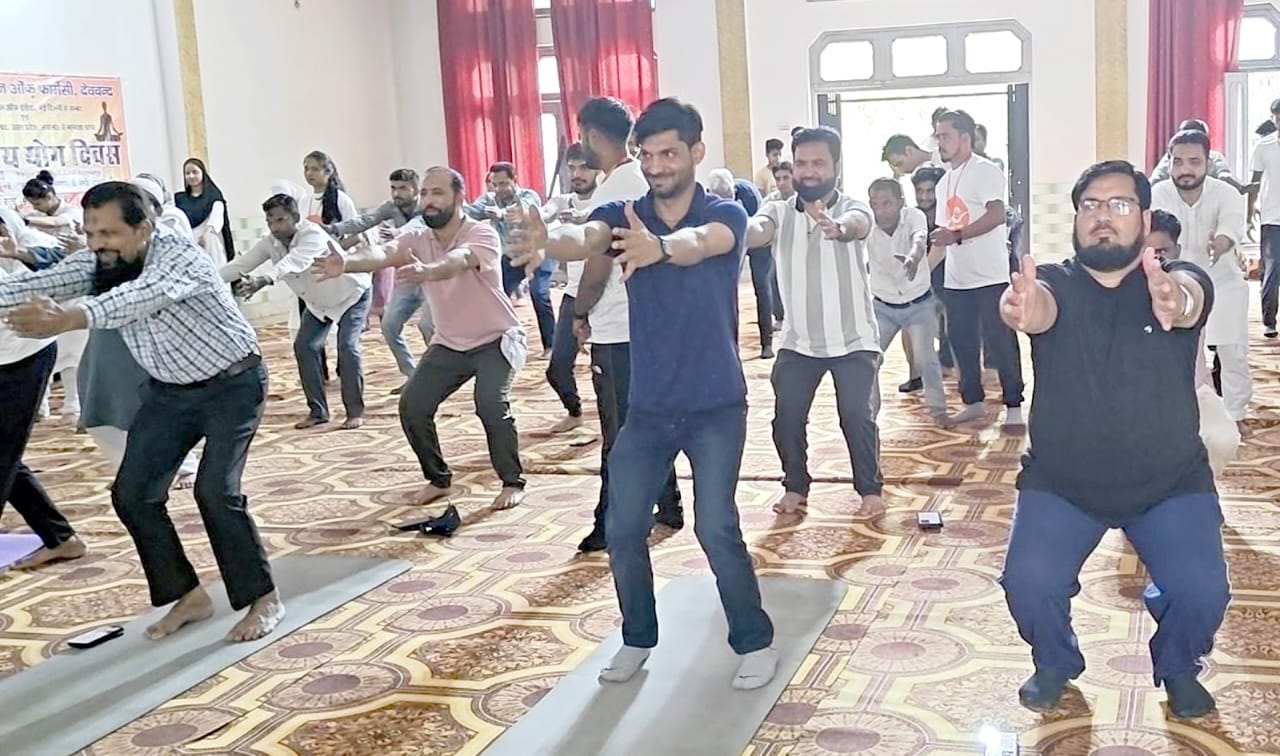 देवबंद के जामिया तिब्बिया मेडिकल कॉलेज में कराया गया योग