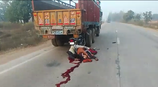 शहडोल में हुआ बाइक सवार और ट्रक के बीच भयानक हादसा