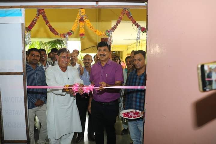 Inauguration of Jal Shakti Kendra in Shajapur district following the instructions of the government