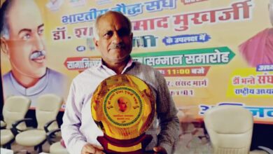 डॉ. श्यामा प्रसाद मुखर्जी जयंती पर सामाजिक समरसता समारोह का हुआ आयोजन