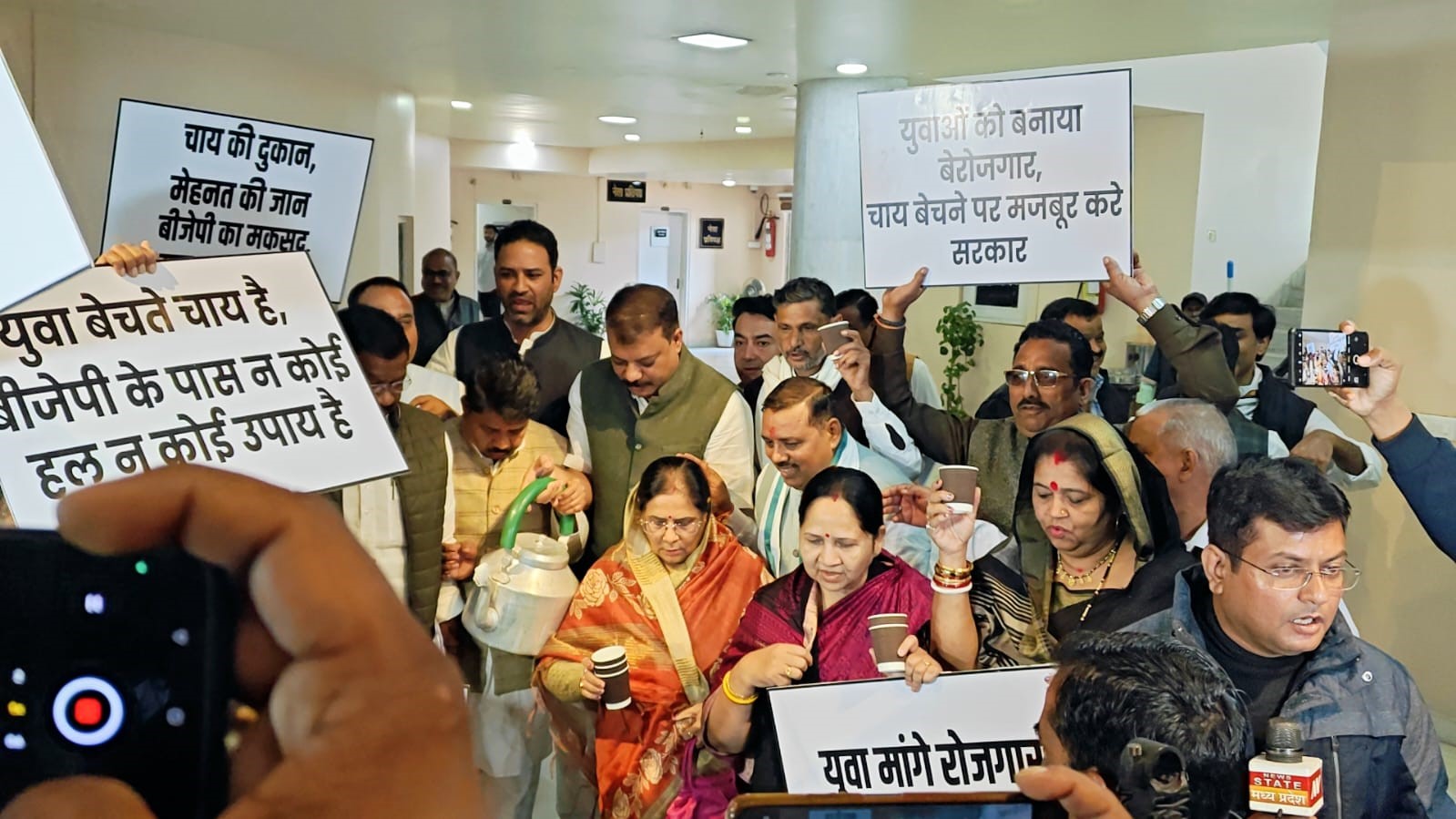 युवाओं को रोजगार देने में नाकाम है सरकार- अनुभा मुंजारे 