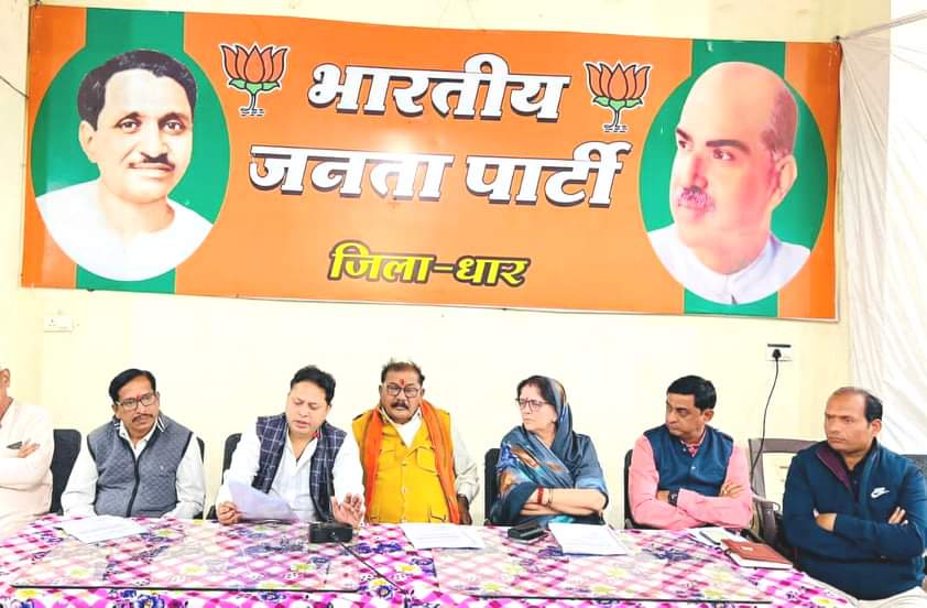 मोदी सरकार ने बजट के माध्यम से जनजाति लोंगो को सबसे बड़ी सौगात