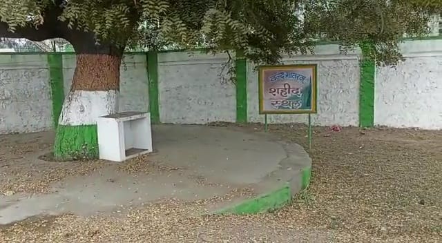 जानिए दमोह के फसिया नाले का इतिहास