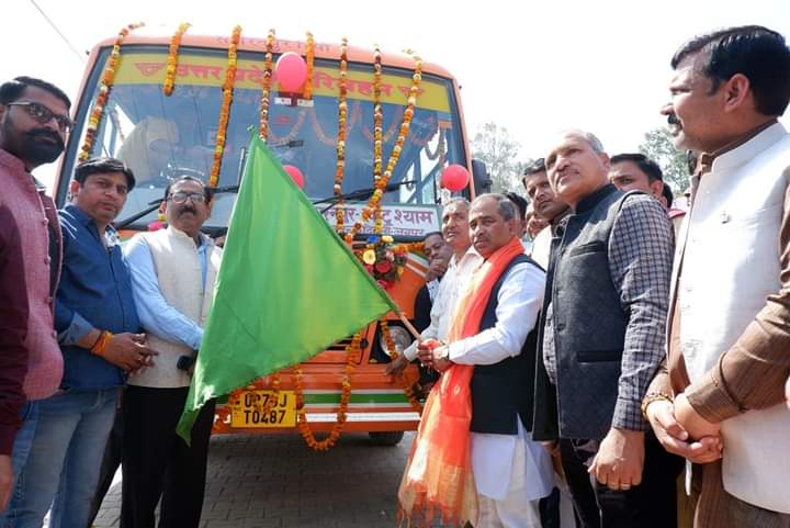 श्रद्धालुओं को राजस्थान के प्रसिद्ध धार्मिक स्थल खाटू श्याम तक लाने और ले जाने के लिए दो बसों का संचालन हुआ शुरू
