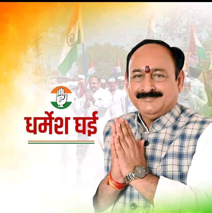 मैहर विधानसभा क्षेत्र में पंजे की दमदार एंट्री