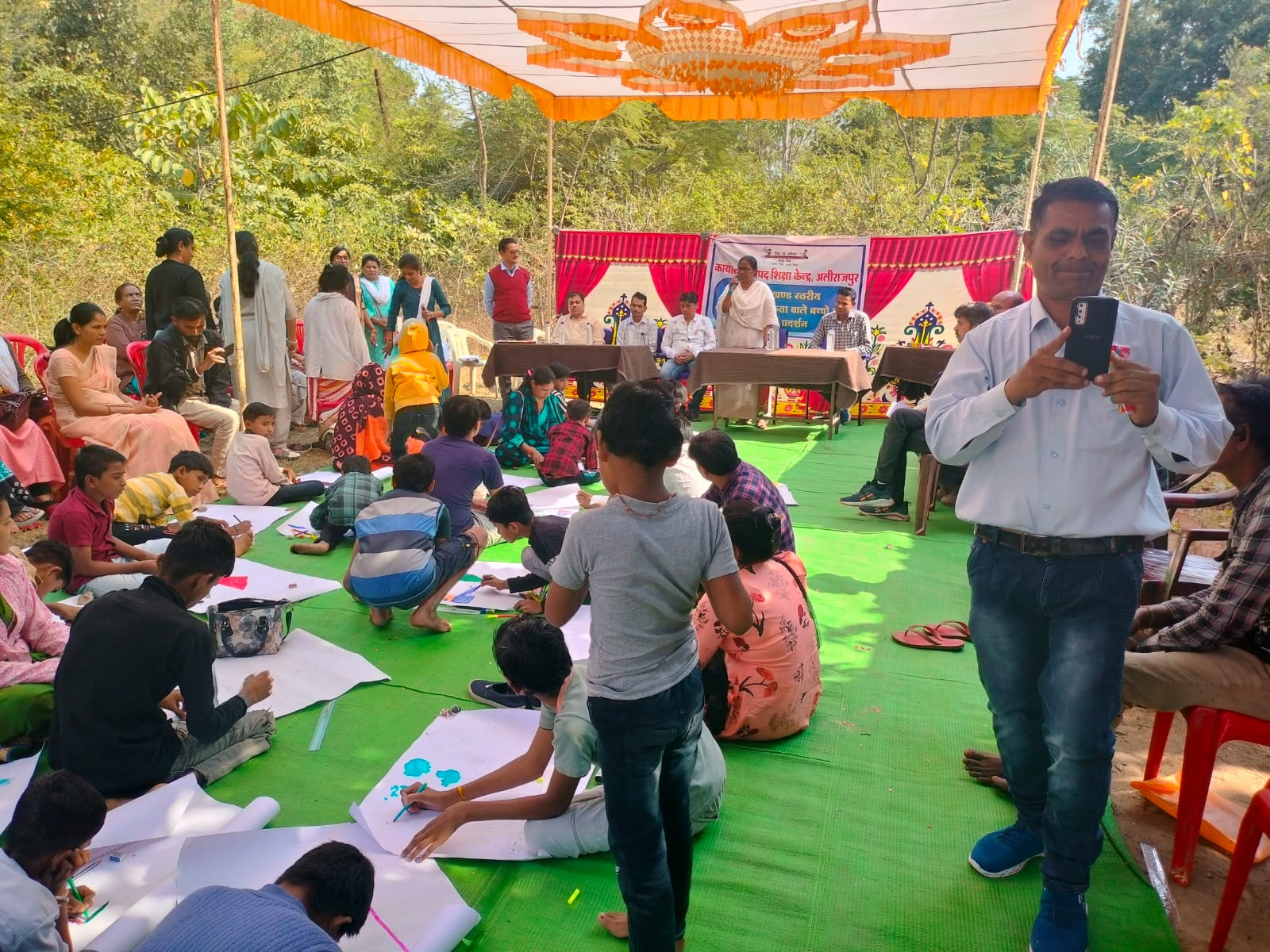 मप्र के आलीराजपुर में जनपद शिक्षा केंद्र के द्वारा किया गया