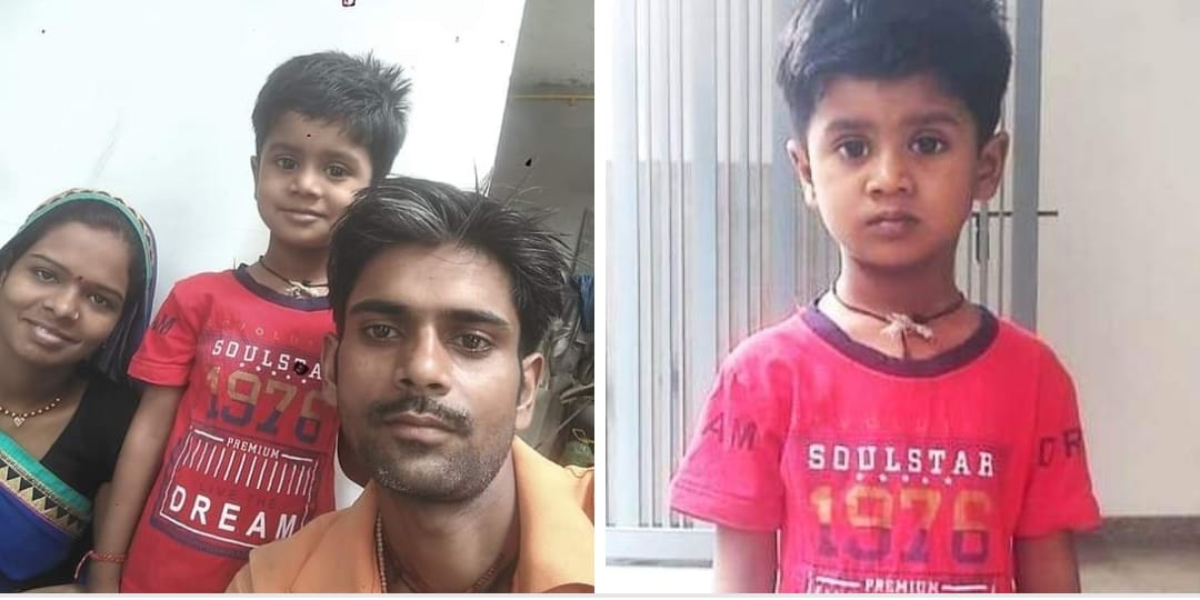 गंभीर हृदय रोग से जूझ रहे कृष्णा को राष्ट्रीय बाल स्वास्थ्य कार्यक्रम बना सहारा