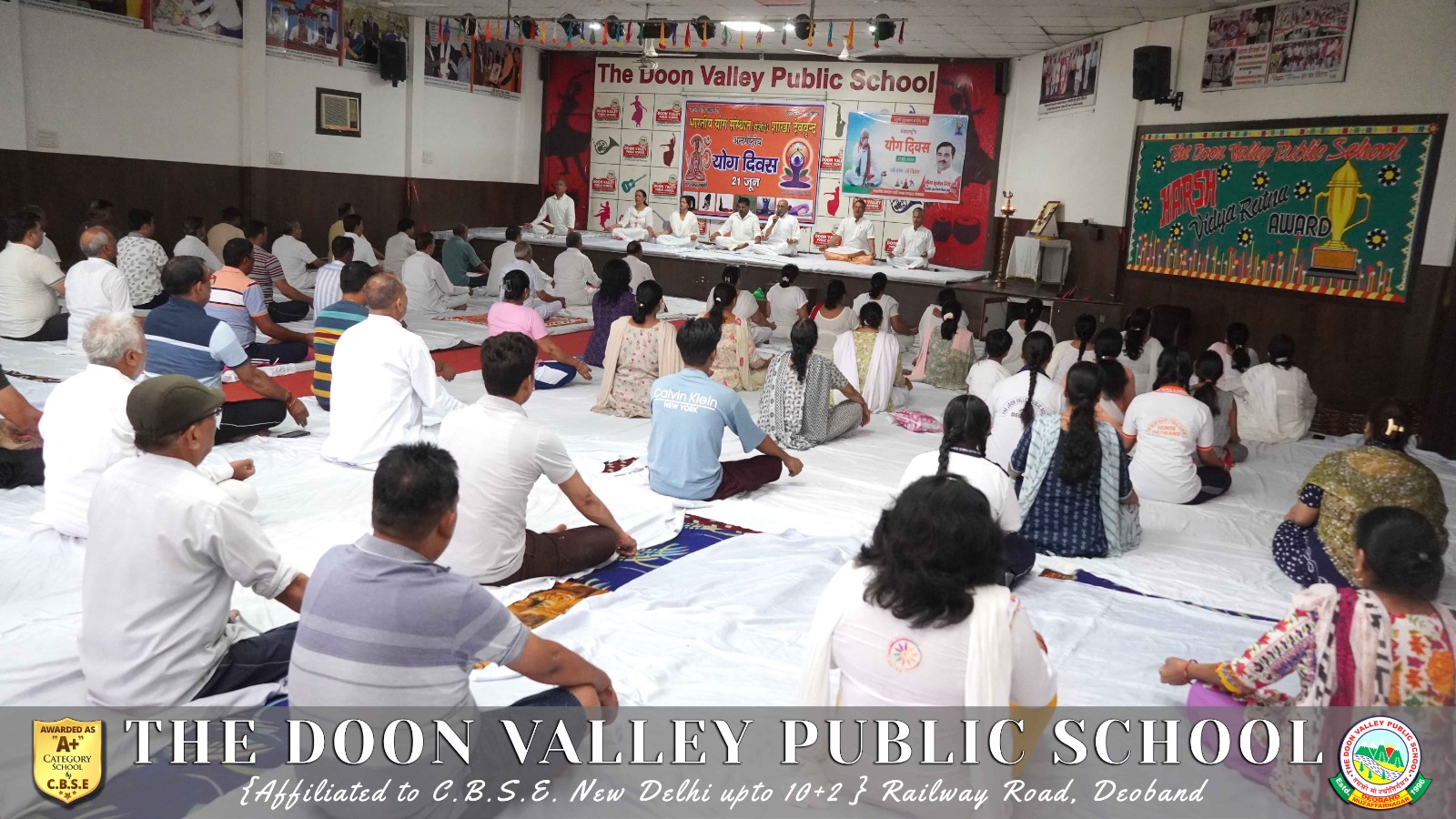 दून वैली पब्लिक स्कूल देवबंद में बड़े ही धूमधाम और उत्साह के साथ मनाया गया अंतर्राष्ट्रीय योग दिवस