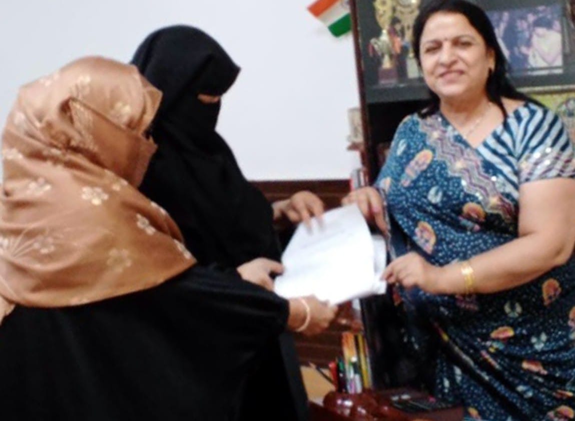 मुस्लिम बच्चों को कक्षा आठ तक उर्दू विषय पढ़ाए जाने की मांग की