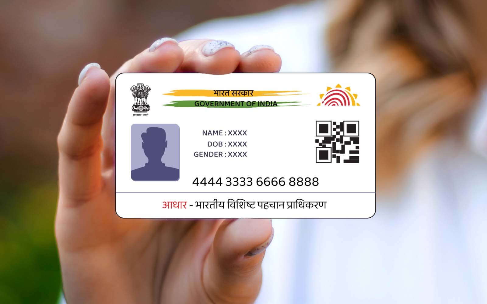 घर बैठे बनेगा बच्चों का आधार कार्ड
