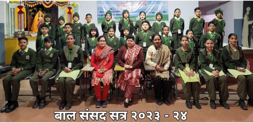 नेशन बिल्डर्स बाल संसद : वोट न देना दंडनीय अपराध घोषित 