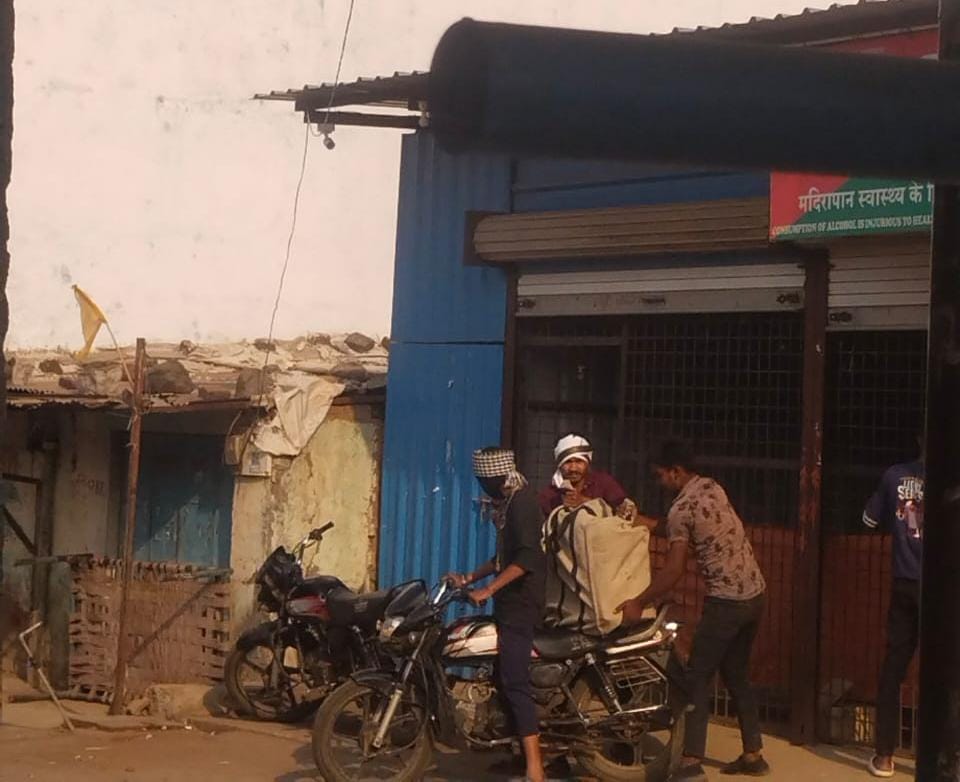 Bhikangaon liquor contractors created a stir in illegal activities