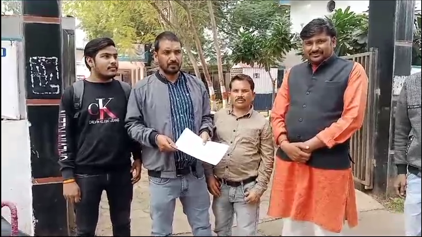 The murder incident that took place in Bairad police station area of Shivpuri has not been resolved yet