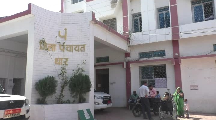 जनपद पंचायत के अधिकारियों को आदेश: सामाजिक सुरक्षा योजना का लाभ प्रदान करने के लिए प्रतिवेदन जमा करने का आदेश जारी