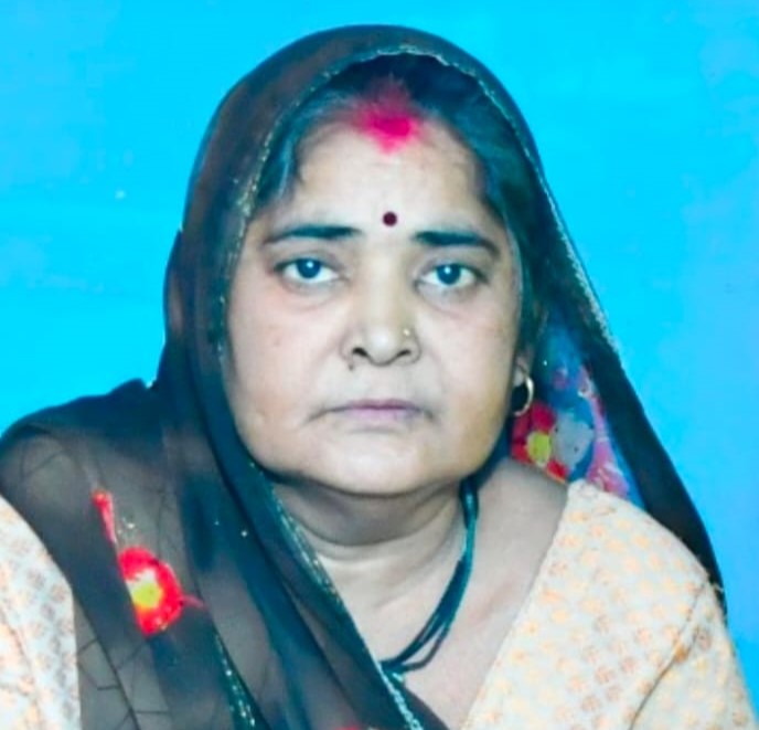 पत्रकार रविंद्र शर्मा की माता जी का निधन