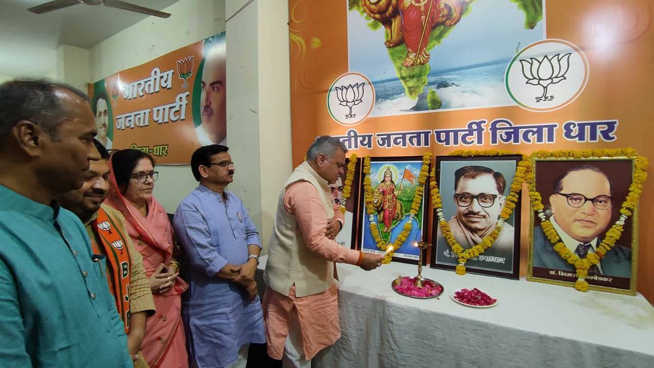 कार्यकर्ता का दायित्व सबसे बड़ा दायित्व है  - अजय जामवाल