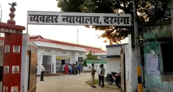 PM की मां पर अभद्र टिप्पणी मामला