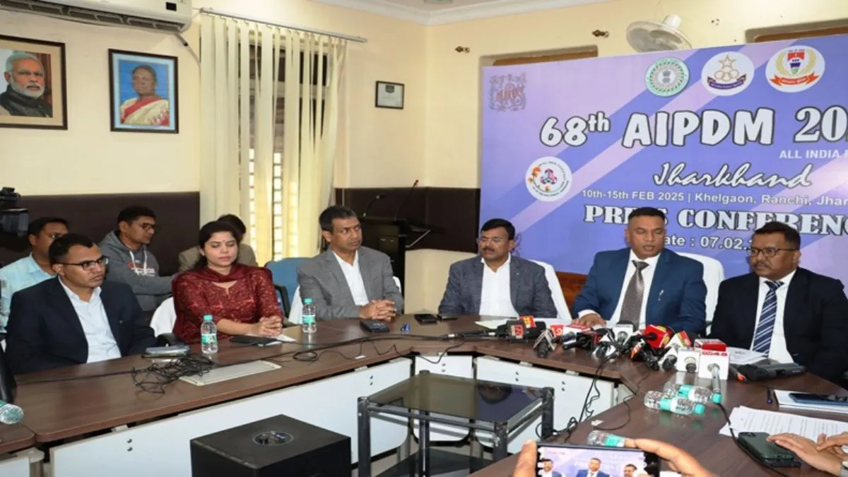 रांची में होगा अखिल भारतीय पुलिस ड्यूटी मीट का आयोजन
