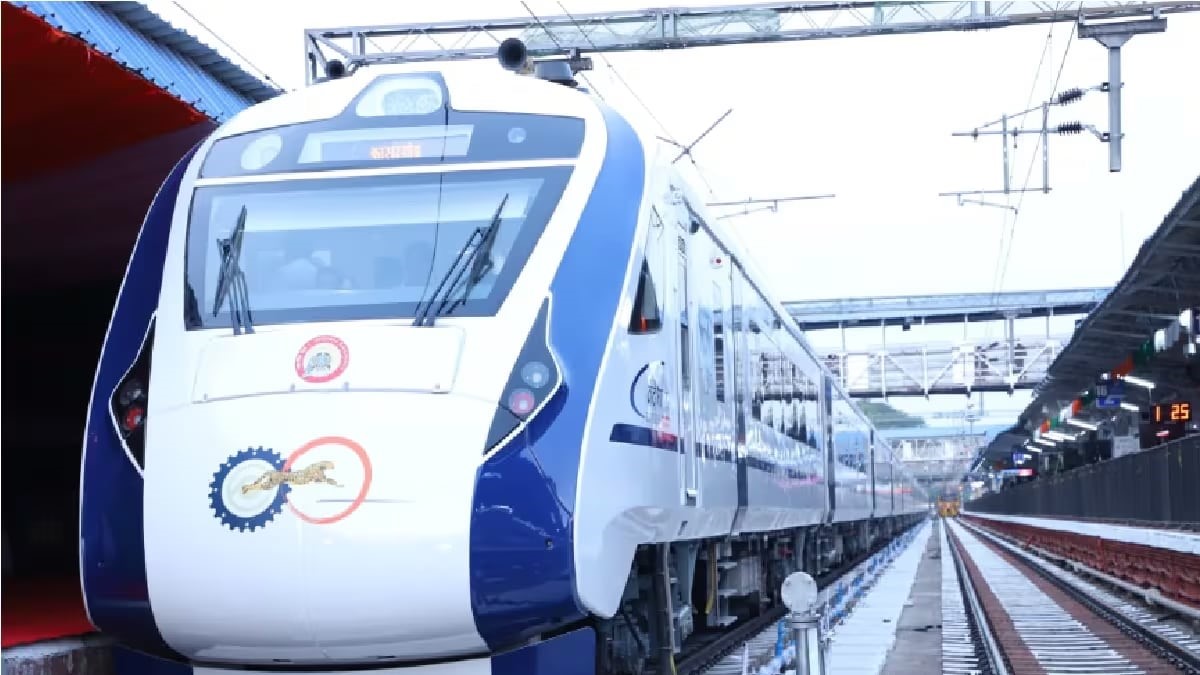 यात्रीगण कृपया ध्यान दें: 