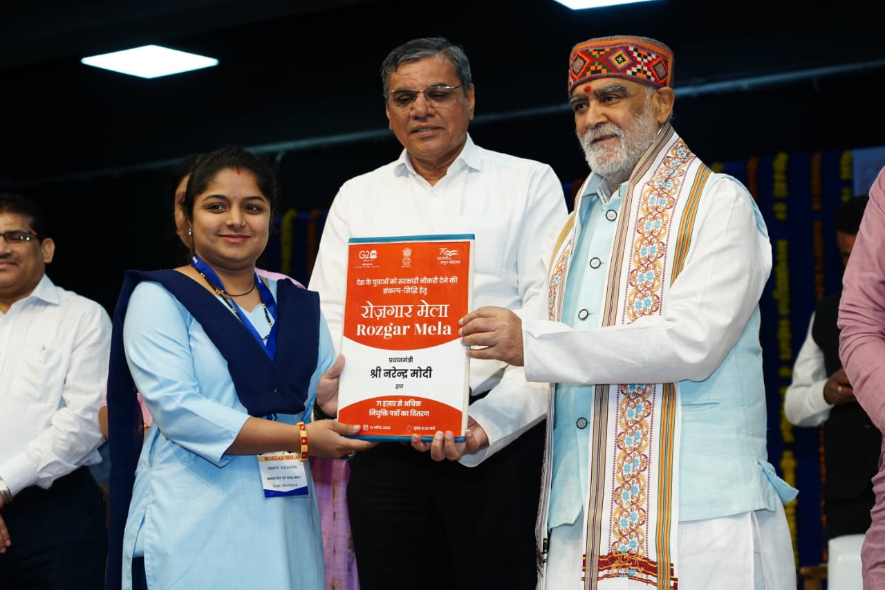 अलीराजपुर की बेटी का रेलवे में सहायक लोको पायलट के पद पर हुआ चयन