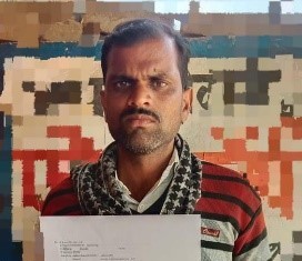 खेत में रखी लाखों की धान की फसल गहाने से अनावेदक कर रहे मना