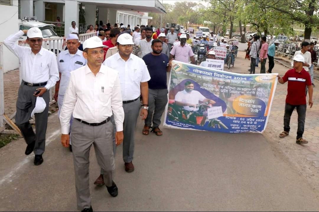 Disabled awareness rally organized under awareness campaign