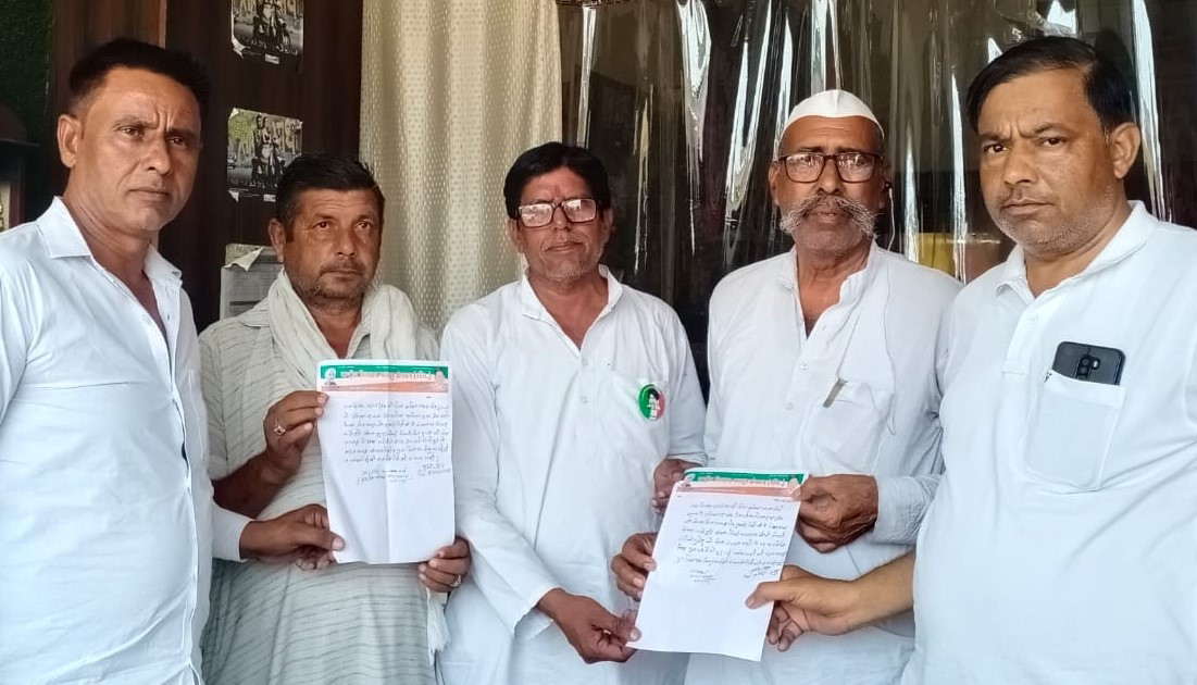 The problems of the farmers were discussed in the meeting of Rashtriya Kisan Mazdoor Sangathan.