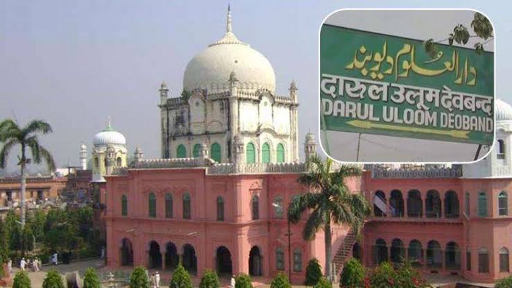 Darul Uloom made rules for admission of students very strict