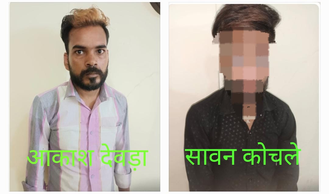 मारपीट कर मोबाईल छिनने वाले दो बदमाशों को बाणगंगा पुलिस ने किया गिरफ्तार