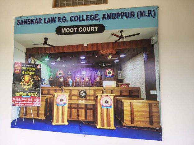 Sanskar Law College has made its own identity in the field of legal education