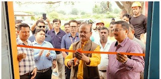 ग्रामीणों को स्वच्छ एवं शुद्ध पेयजल हेतु आरो प्लांट का राज्य मंत्री ने किया उद्घाटन
