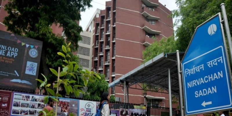 लोकसभा चुनाव से पहले ECI का बड़ा एक्शन