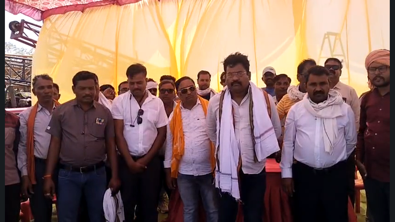 Katni Collector imposed ban on tube well mining