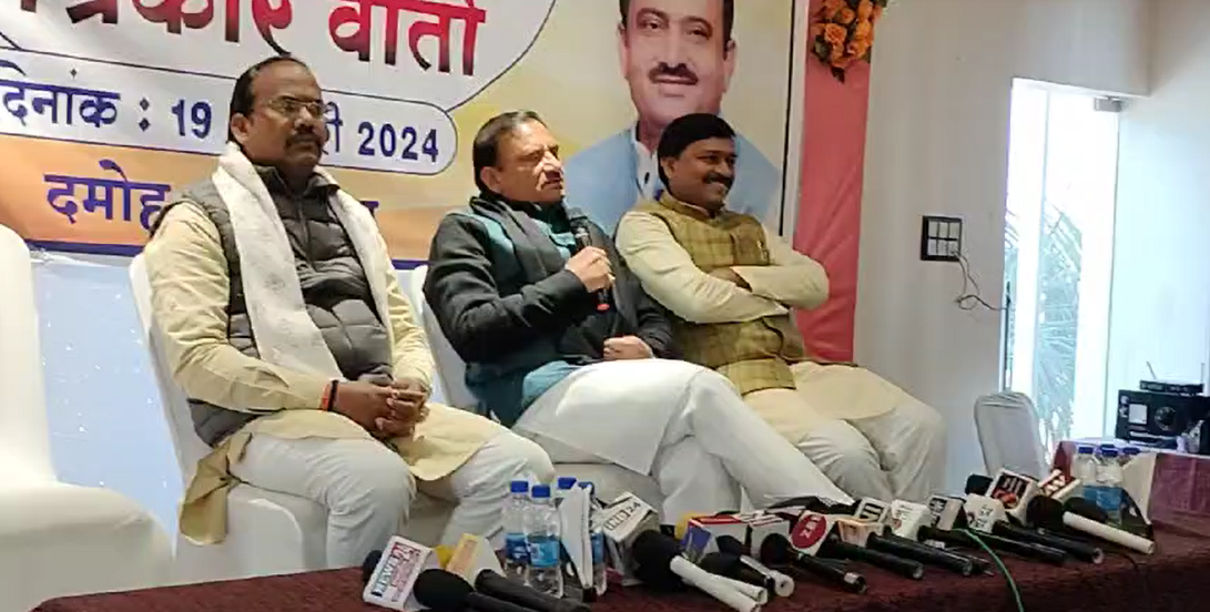 आगामी लोकसभा चुनाव की तैयारियों को लेकर स्टेशन चौराहा स्थित निजी होटल में पत्रकार वार्ता संपन्न...