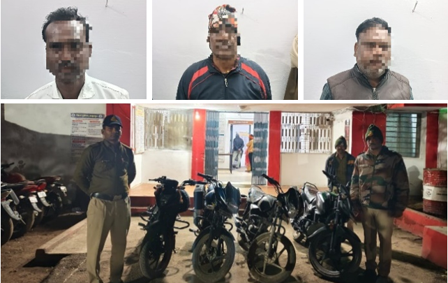भालूमाडा पुलिस द्वारा 3 जुआरियों से कुल नगदी 12,000/- रू एवं 4 मोटर साइकिल जप्त 