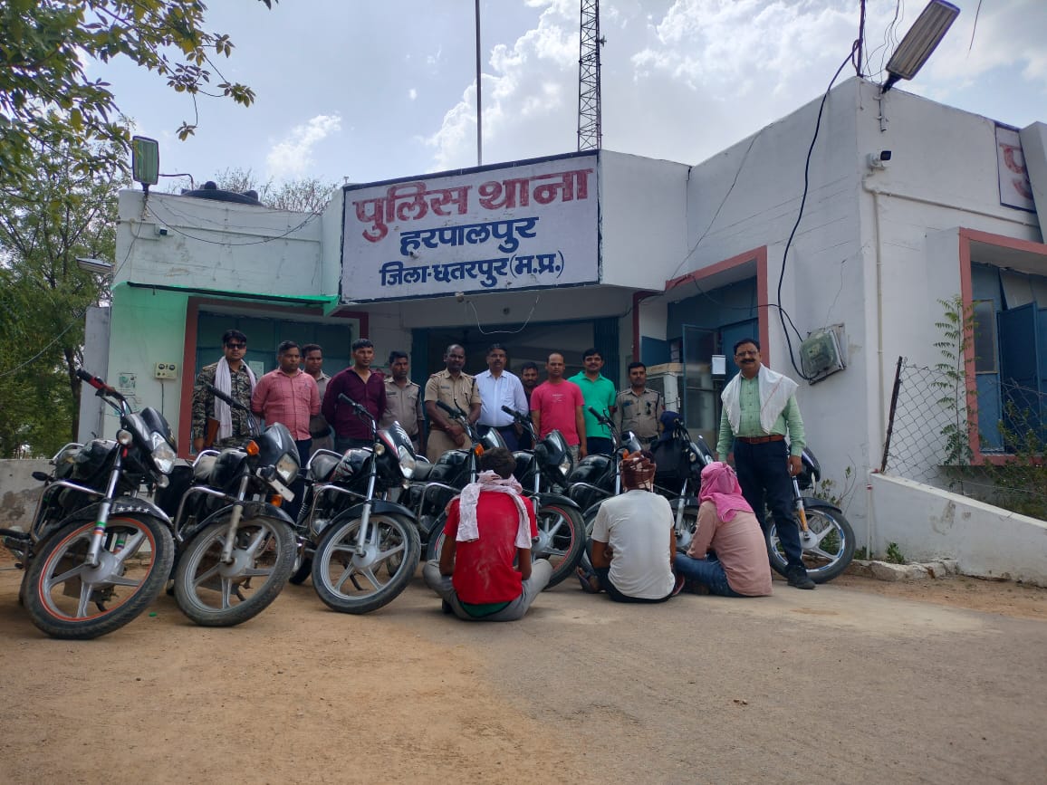 कोतवाली छतरपुर एवं थाना हरपालपुर पुलिस की संयुक्त कार्रवाई में पुलिस को मिली बडी सफलता