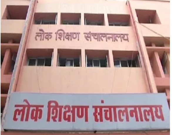 मैहर न्यूज़