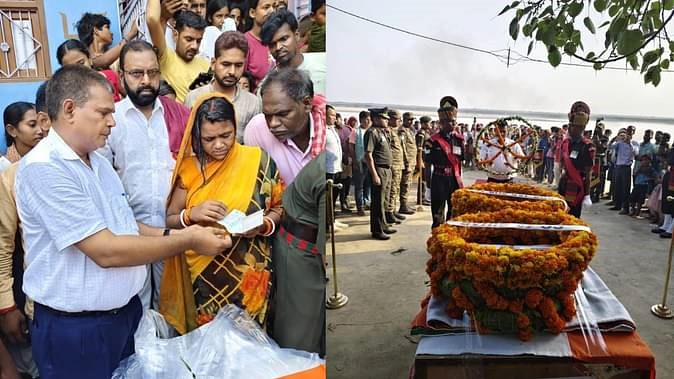 ड्यूटी के दौरान बिहार का लाल हुआ शहीद