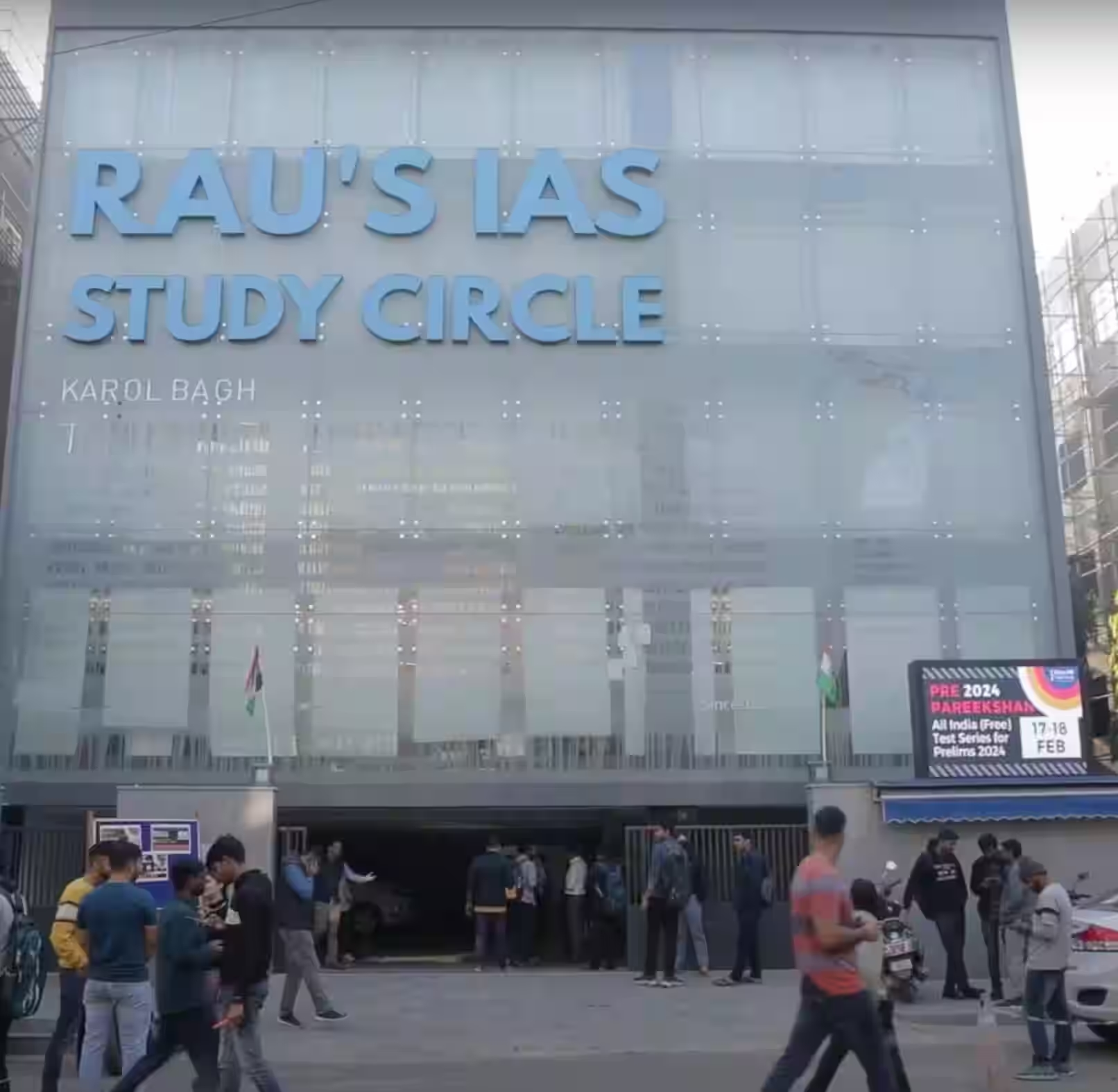 Rau's IAS कोचिंग सेंटर में हुई मौतों को लेकर होगी हाईलेवल जांच