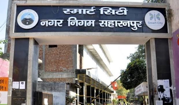 निगम में लागू होगी ई-ऑफिस प्रणाली