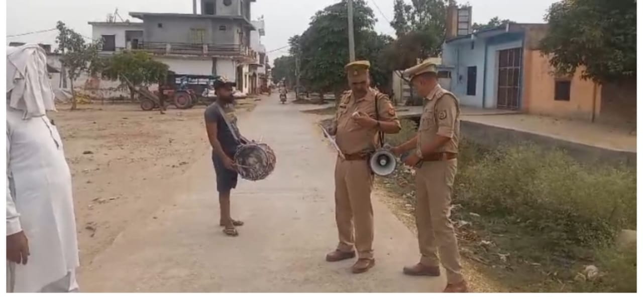 सहारनपुर में दो अपराधियों पर की जिलाबदर की कार्रवाई 