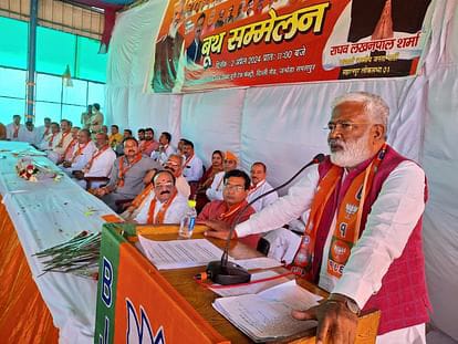 जल शक्ति मंत्री स्वतंत्र देव सिंह ने कहा