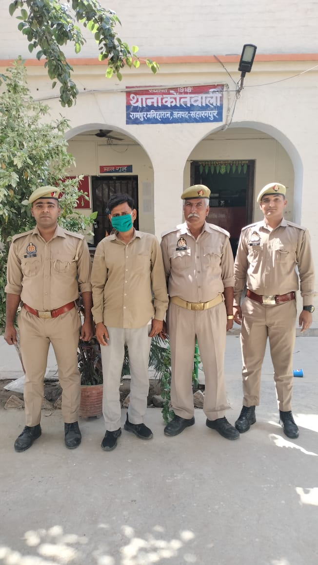 Police revealed Gaurav murder case, one accused arrested