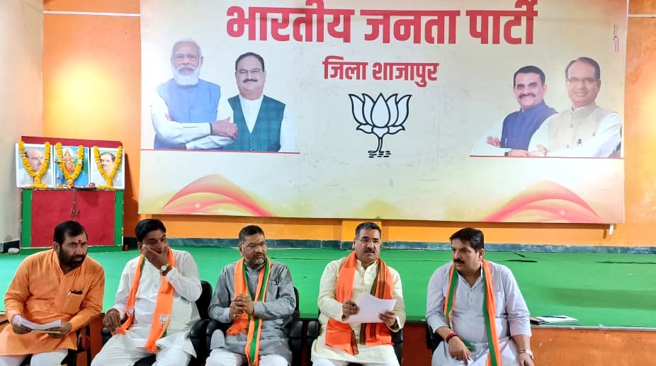 भाजपा प्रदेश महामंत्री हितानन्द शर्मा ने शाजापुर जिले के प्रवास पर
