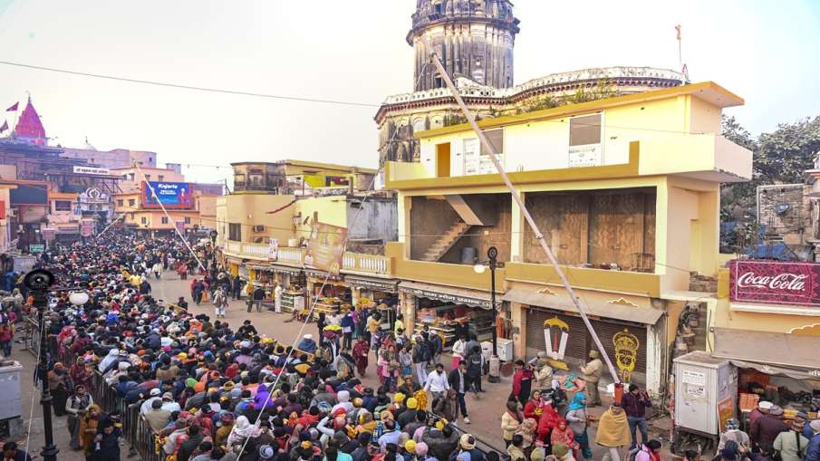 अयोध्या में जुटा भक्तों का हुजूम