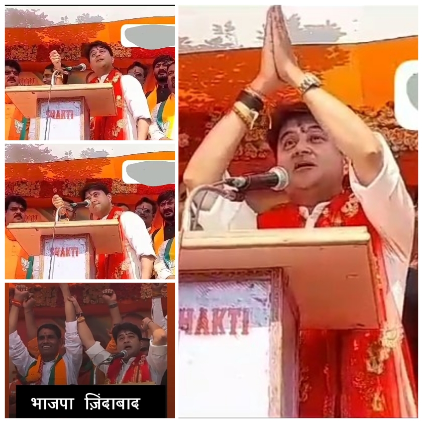 भाजपा स्टार प्रचारक केंद्रीय मंत्री श्रीमंत ज्योतिरादित्य सिंधिया ने मां शारदा के दरबार से फूका चुनावी बिगुल